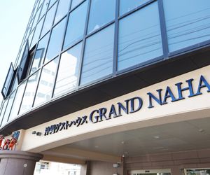 Guest House Grand Naha Naha Japan