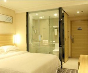 City Comfort Inn Nanhu Mingdu Branch Hanyang China