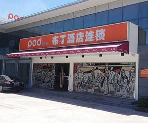 Pod Inn Fangsong China