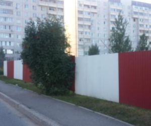 Na prospekte Vraca Surova Yuryevka Russia