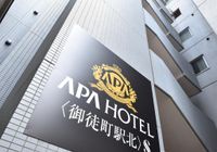 Отзывы APA Hotel Okachimachi Eki-Kita S, 3 звезды