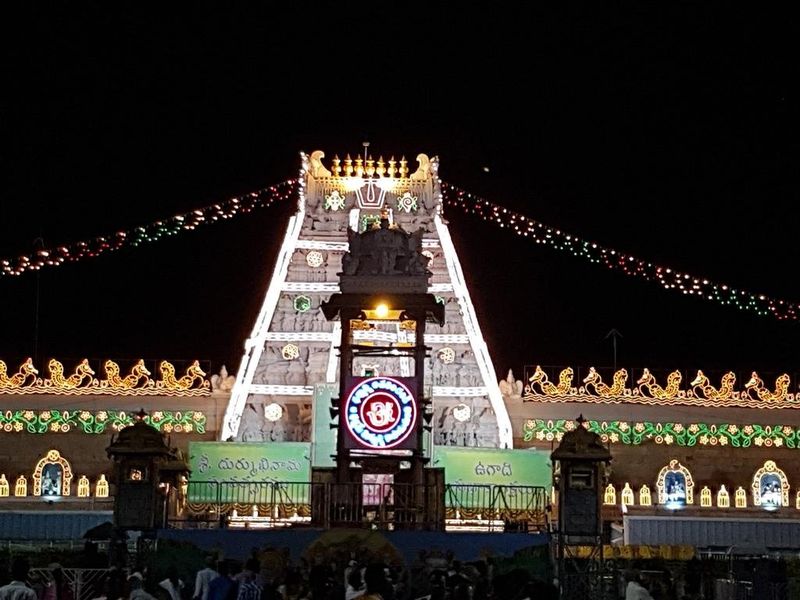 صورة الفندق 22