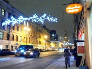 Уют комнаты на Загородном 12