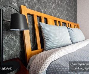 Quiet Romantic Studio - Tartu Home Apartments Tartu Estonia