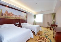 Отзывы Vienna 3 Best Hotel Shanghai Expo Sanlin