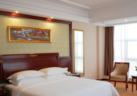 Отзывы Vienna Hotel Qingdao Jiaozhou