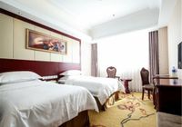 Отзывы Vienna Hotel Shanghai Hongqiao Convention & Exhibition Center, 4 звезды