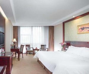 Vienna Hotel Guangzhou Yuexiu West Huifu Road Guangzhou China