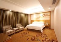 Отзывы Vienna Hotel Foshan Jihua Road, 4 звезды