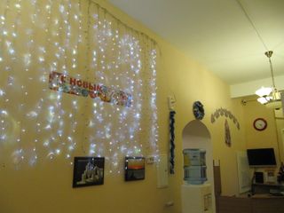 Александрия Плюс