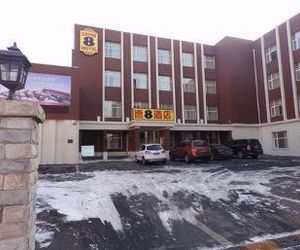 Super 8 Hotel Changchun Yi Qi Che Bai Changchun China