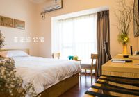 Отзывы Xizhengjia Apartment Hotel Pazhou Complex, 4 звезды