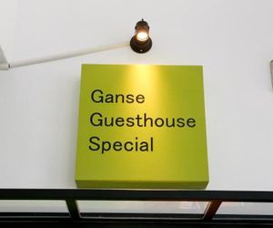 Ganse Guesthouse Cheju-do Island South Korea