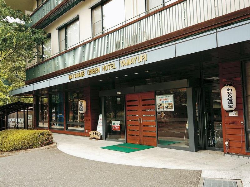 Hotel Photo 12