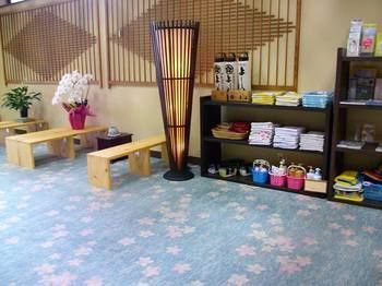 酒店图片 20