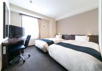 Отзывы Hotel & Spa Aomori Center Hotel, 2 звезды