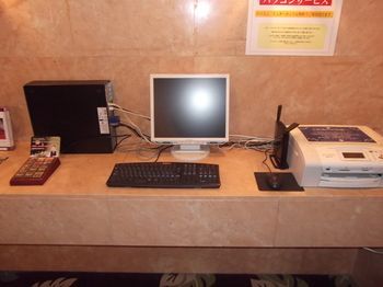 Hotel Photo 18
