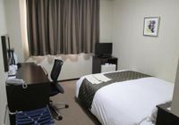 Отзывы Okawa Riverside Hotel, 3 звезды