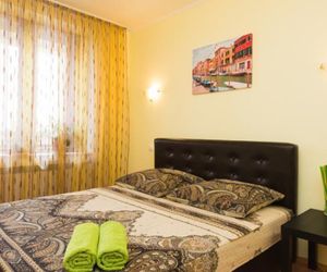 Apartment na Blyukhera 14 Ekaterinburg Russia