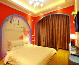 Maple Theme Hotel Hsiao-tien China