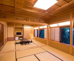 Akizuki Spa Ryokan Seiryuan Fukuoka Japan