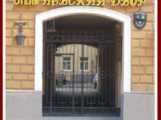Отель Невский Двор