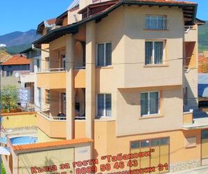 Guest House Tabakovi Velingrad Bulgaria