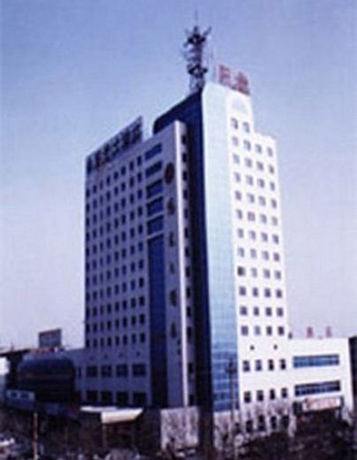 HENGSHUI SUNSHINE HOTEL