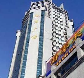 NearBy Hotel