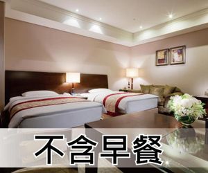 Queena Plaza Hotel Yongkang City Taiwan