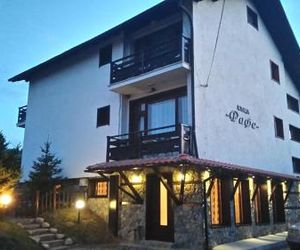 Guest House Raffe Dobrinishte Bulgaria