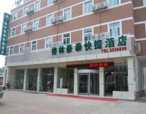 Green Tree Inn Gansu Tianshuilantiancheng Square Hotel Tianshui China