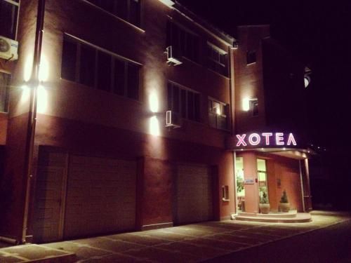 Hotel Photo 23