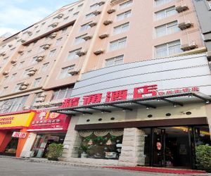 Jintone Hotel Qinzhouwan  Square Branch Chin China