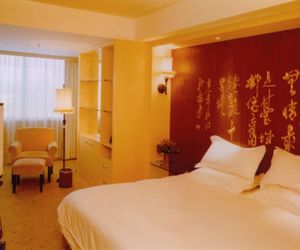 Century Prosperous Hotel Urumqi China