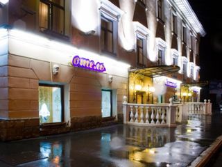 Меншиков
