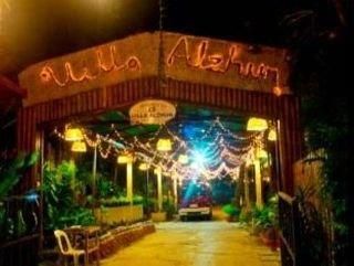 صورة الفندق 17
