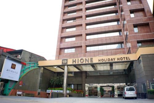 Hotel Photo 23