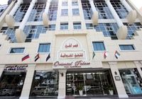 Отзывы Oriental Palace Hotel Apartments