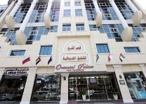 OYO 124 Oriental Palace Hotel Apts Dubai City United Arab Emirates