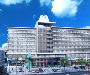 Haikou Wuzhishan International Hotel Meilan China