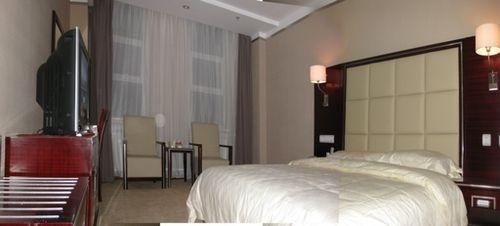 Yue Jia Business Hotel Linhe