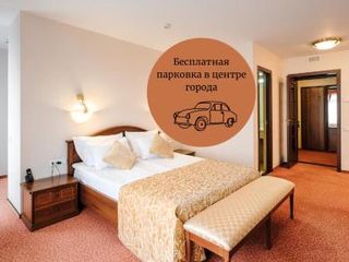 Гостиница Смольнинская