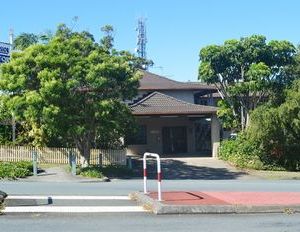 Excelsior Motor Inn Port Macquarie Australia