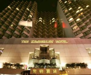 The Kimberley Hotel Hong Kong Hong Kong