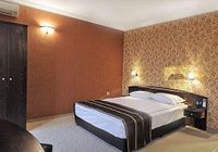 Отзывы Park Hotel Plovdiv, 3 звезды