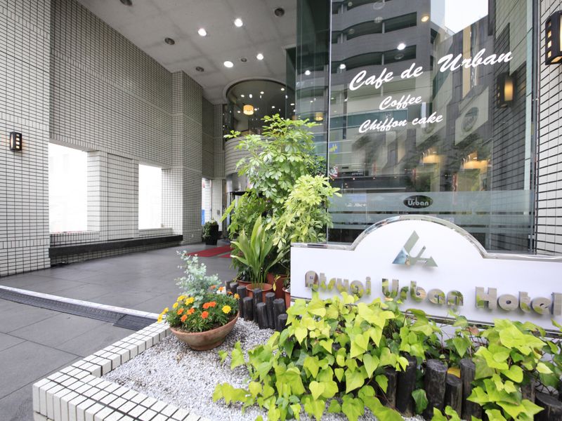 Hotel Photo 20