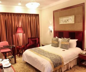 The Farrington Hotel Weifang Weifang China