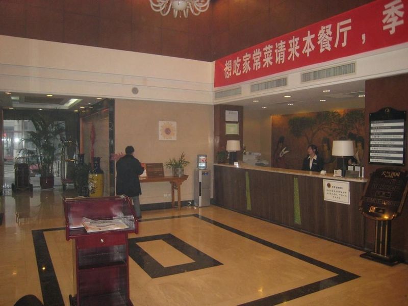 Hotel Photo 19
