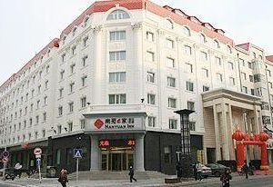 Nanyuan Inn Guogeli Road Harbin China